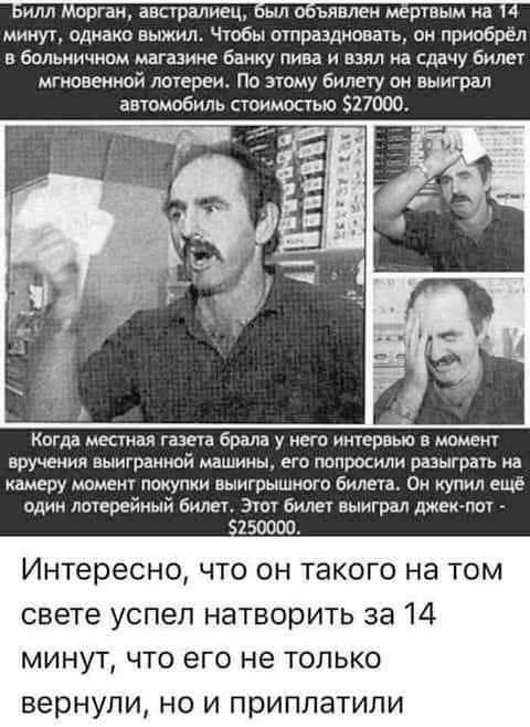     (480x658, 53Kb)
