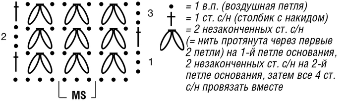 3937411_b5eff0de381b582bc181209341f3e59a (700x206, 79Kb)