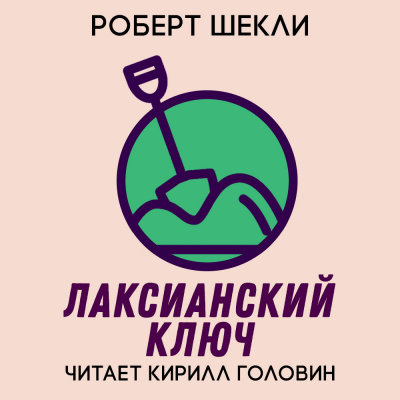  (400x400, 46Kb)