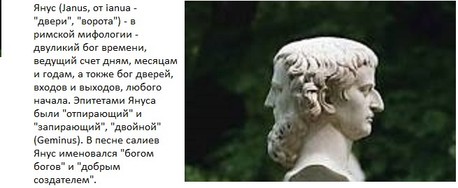 Без названия (655x270, 53Kb)