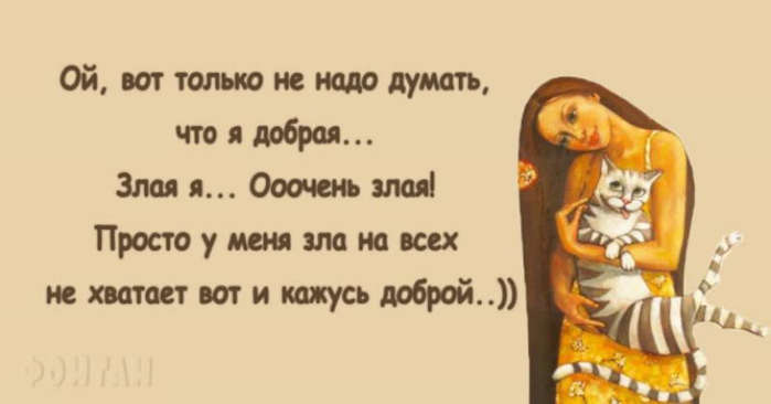 u1-4-768x403 (700x366, 119Kb)