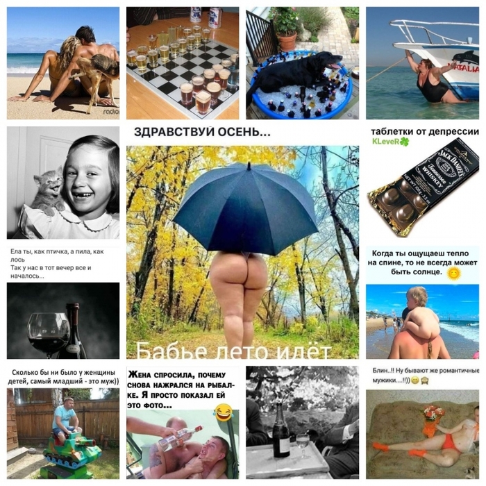 5672049_MyCollages (700x700, 394Kb)