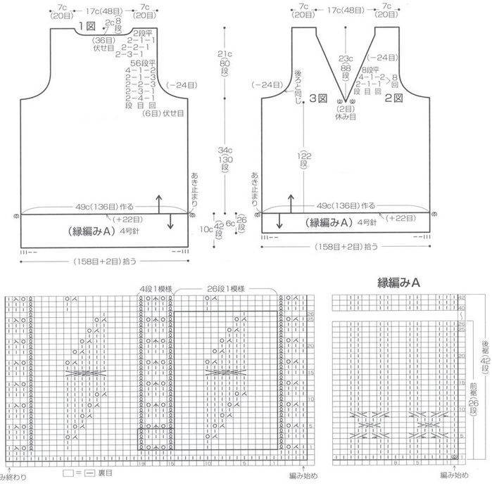 fbd5ff744fc1 (700x694, 221Kb)