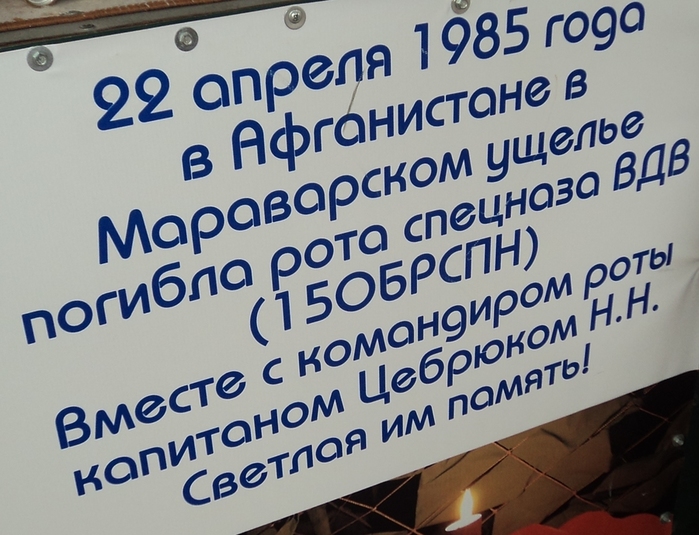    (700x535, 239Kb)