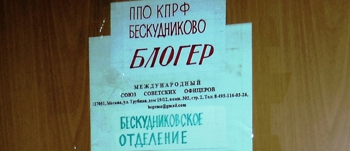     (700x302, 128Kb)