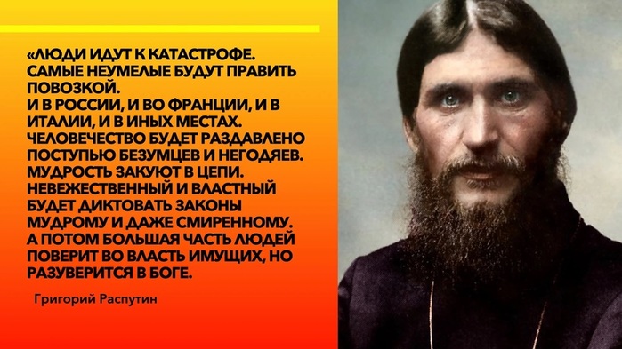  (700x393, 104Kb)