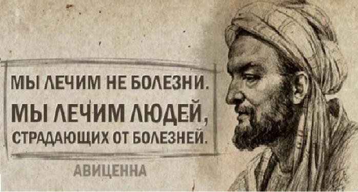  (700x375, 45Kb)