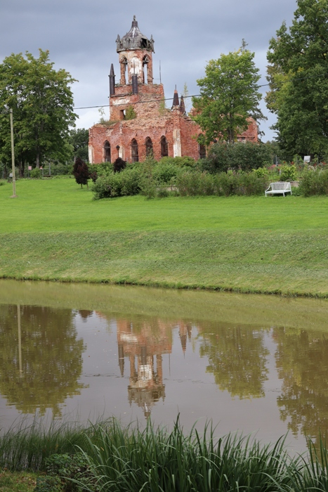 IMG_7344 (467x700, 397Kb)