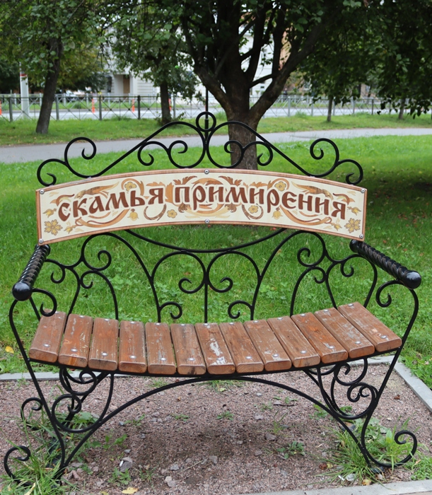 IMG_7545 (611x700, 649Kb)