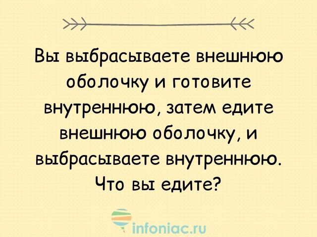 1f20702a8aeb26f5090a5e333a66d28c (640x480, 52Kb)