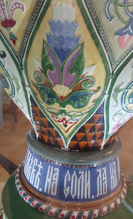 2384045_20200822_122339 (425x700, 253Kb)