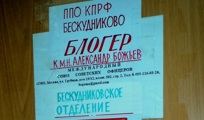  (700x413, 152Kb)
