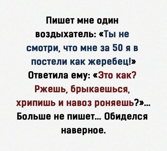 3416556_4o_KzPGhYmI (700x630, 80Kb)