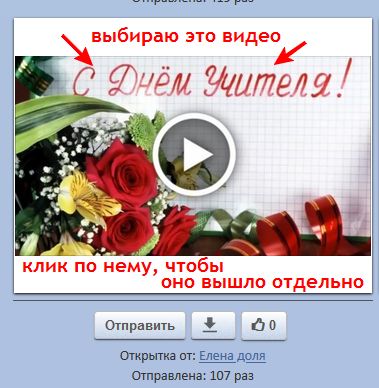 ооо (379x388, 34Kb)