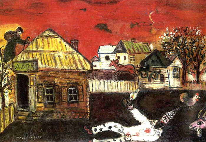 какие художники писали гуашью большие станковые произведения. Смотреть фото какие художники писали гуашью большие станковые произведения. Смотреть картинку какие художники писали гуашью большие станковые произведения. Картинка про какие художники писали гуашью большие станковые произведения. Фото какие художники писали гуашью большие станковые произведения
