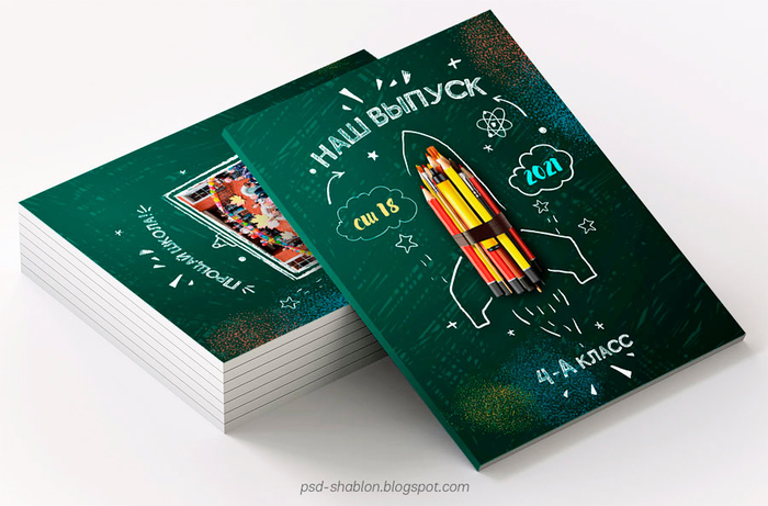 Cover0 (700x461, 291Kb)