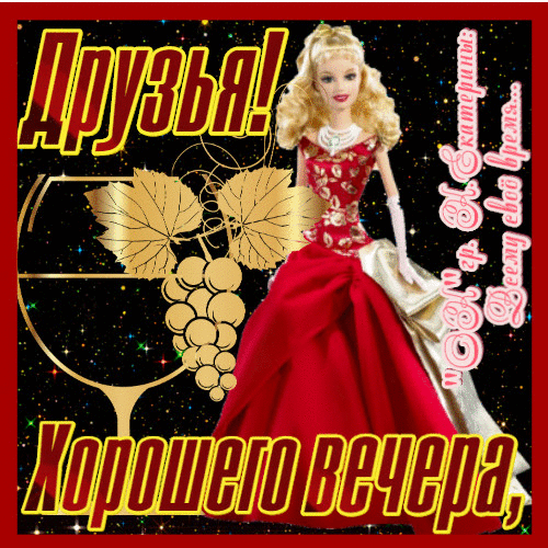40  ,! (500x500, 709Kb)