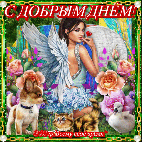 9207504_bc496  ͨ,! (500x500, 638Kb)