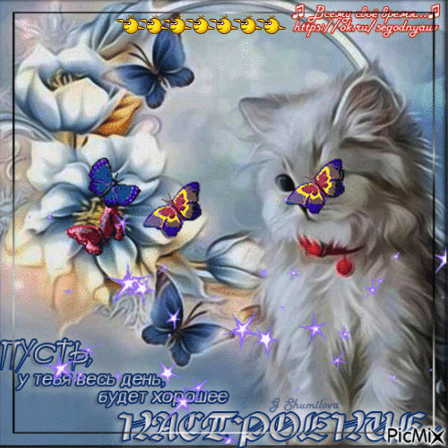 ,      ! picmix.com_8888671 (500x500, 2311Kb)