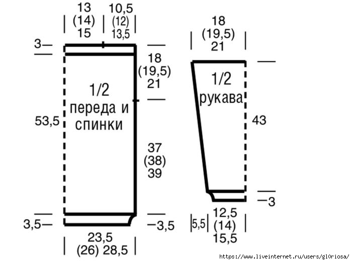 16 (700x522, 77Kb)