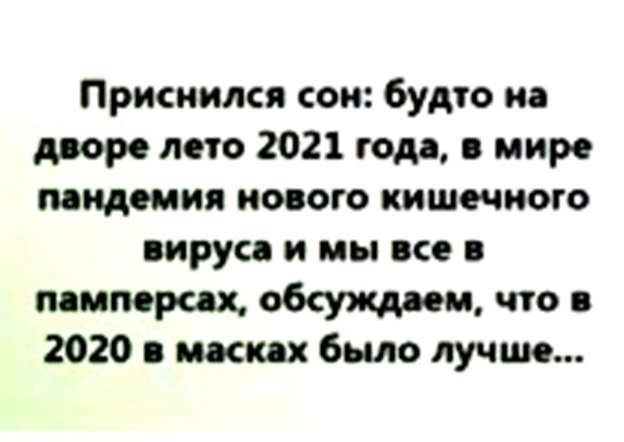     (700x496, 36Kb)