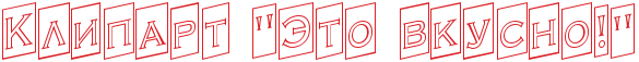 4nppbq6ozdem9wfo4gypdytyrmek5wcn4n9nbwf14n7pdy6to8em5wf6rrty (585x57, 12Kb)
