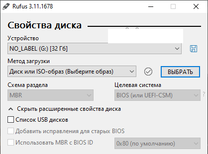 2 (418x310, 7Kb)