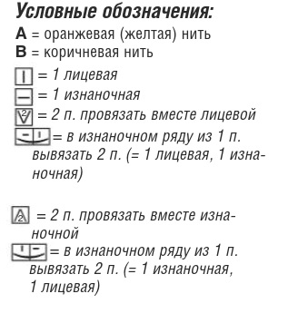1_пон1к (317x367, 45Kb)
