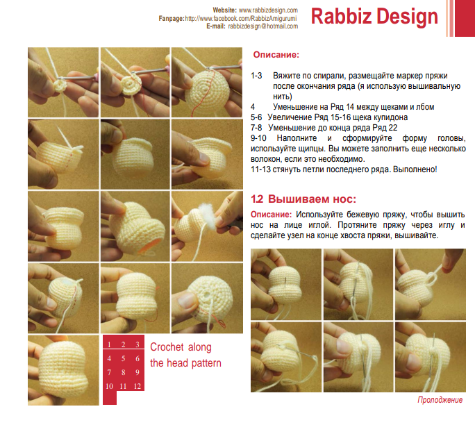 Screenshot_2020-09-09-21-54-28-289_com.google.android.apps.docs (684x625, 408Kb)