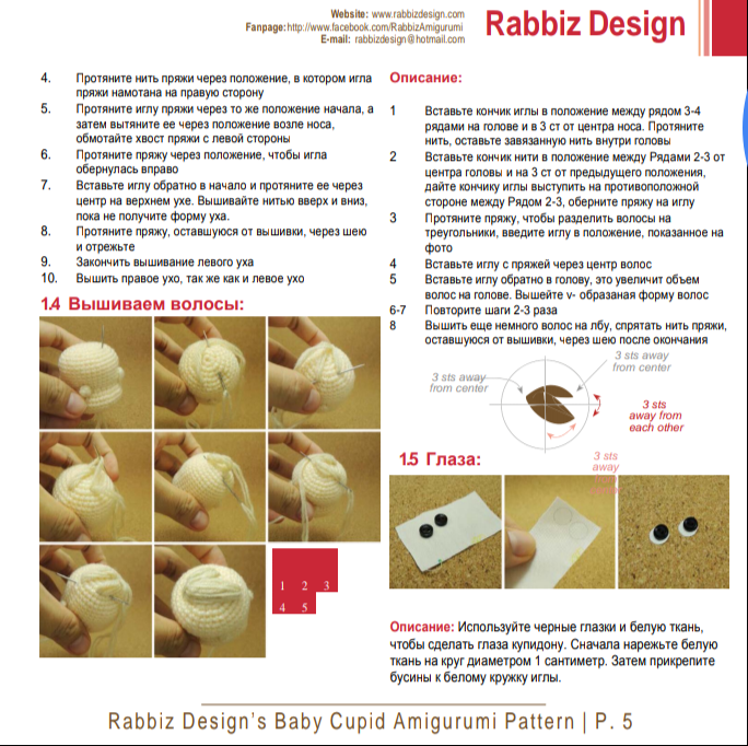 Screenshot_2020-09-09-21-54-33-008_com.google.android.apps.docs (684x682, 339Kb)