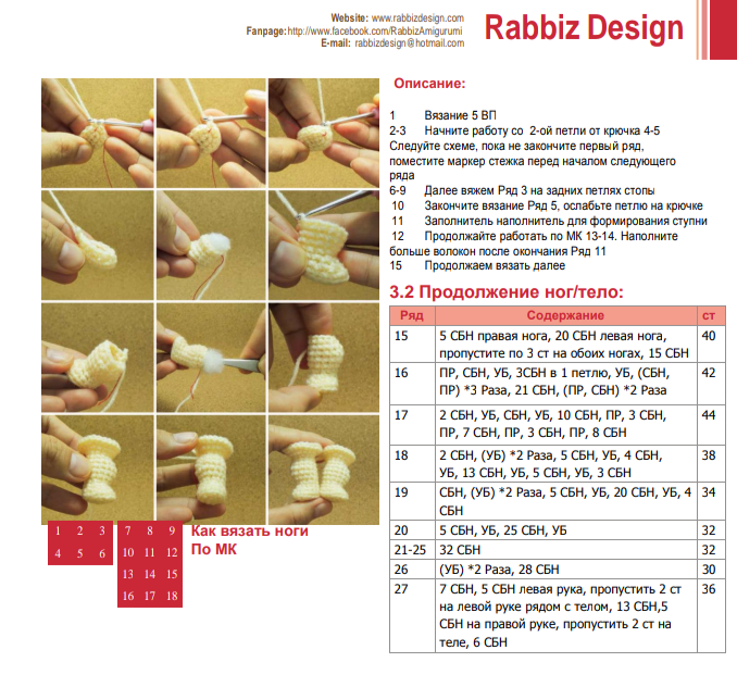 Screenshot_2020-09-09-21-54-42-384_com.google.android.apps.docs (678x632, 333Kb)