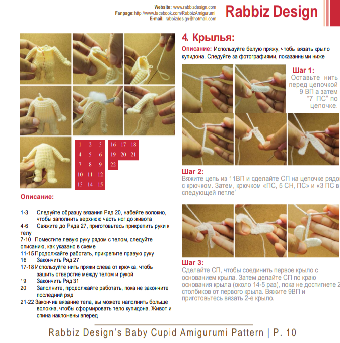 Screenshot_2020-09-09-21-54-47-108_com.google.android.apps.docs (675x681, 410Kb)