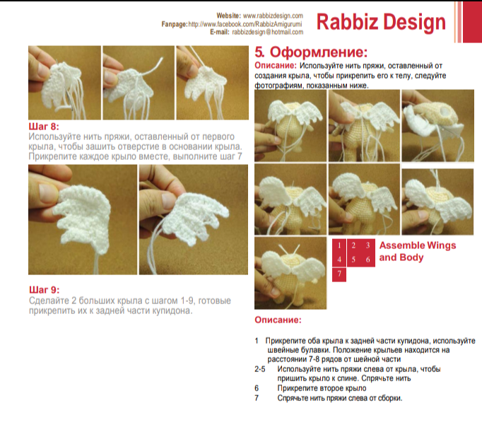 Screenshot_2020-09-09-21-54-51-671_com.google.android.apps.docs (682x625, 323Kb)