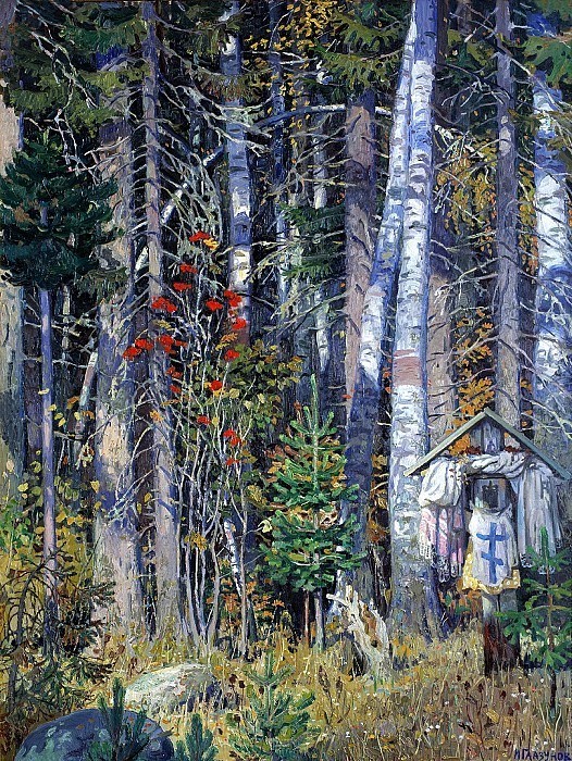 Y_X93 ivan il glazunov2003 pinejski les obetny krest (526x700, 242Kb)