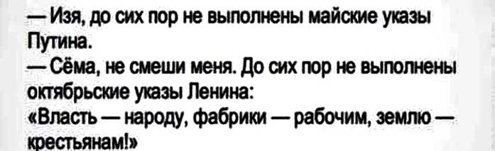     (700x213, 23Kb)