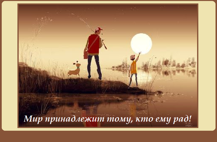  (700x458, 241Kb)