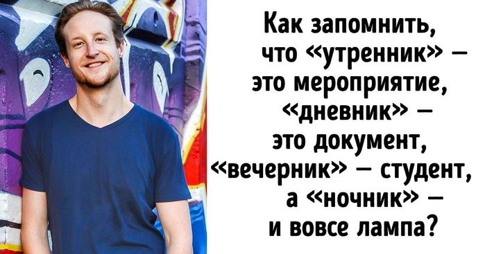 4432201_rysskii_yazik_d60e665d3e8cf18c4ea3c2ccb3 (700x367, 51Kb)