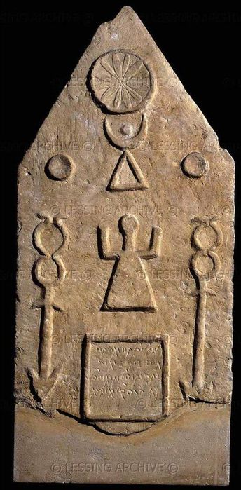 42a263d96d30ec79d86d4f8e4e78d227--ancient-symbols-ancient-aliens (344x700, 60Kb)