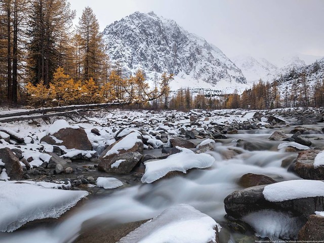 Караташ Актру