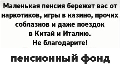 4111845_694104469a7136690ee7ba245c28d502 (399x214, 38Kb)