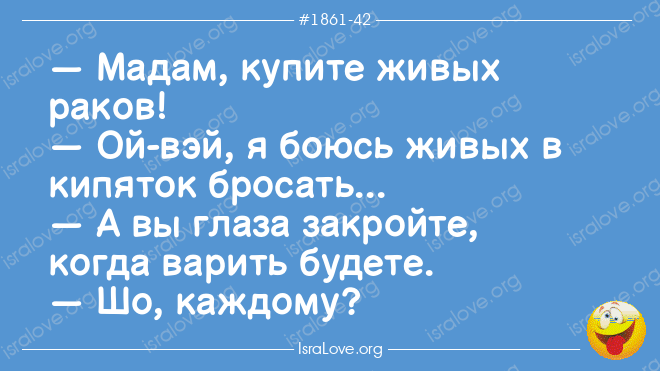 11 (660x371, 77Kb)