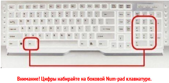 10 (700x407, 279Kb)
