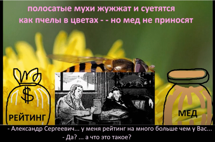 ---- (700x463, 567Kb)