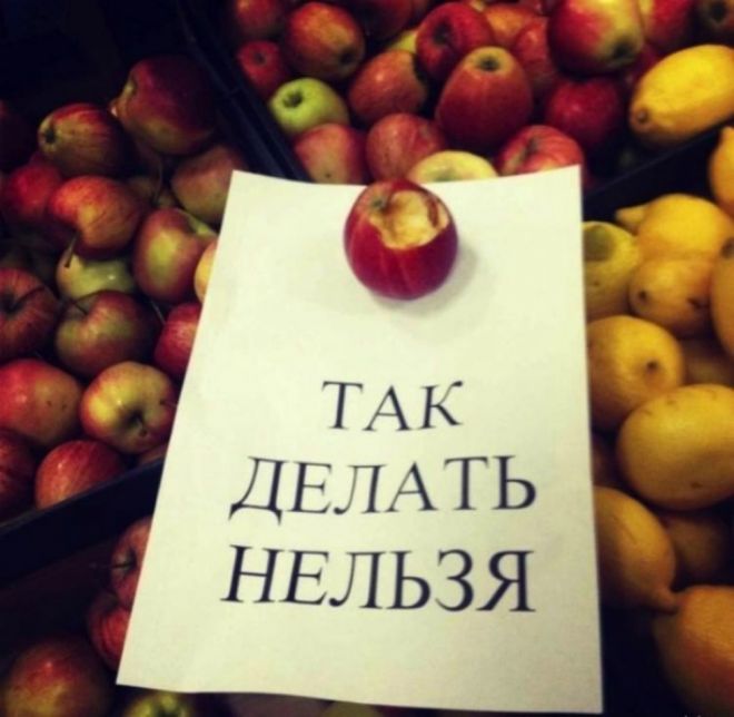 3416556_10my_ne_budem (660x644, 47Kb)