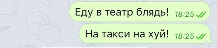  (700x158, 18Kb)