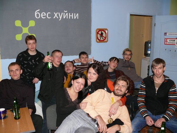  (604x453, 54Kb)