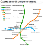  metro-ekb_1 (607x643, 166Kb)