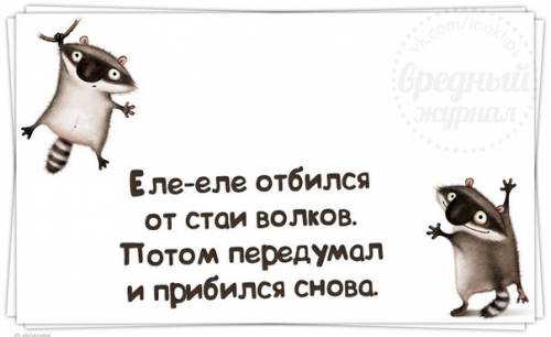 4743317_1604386916_727oke75baw (500x306, 17Kb)