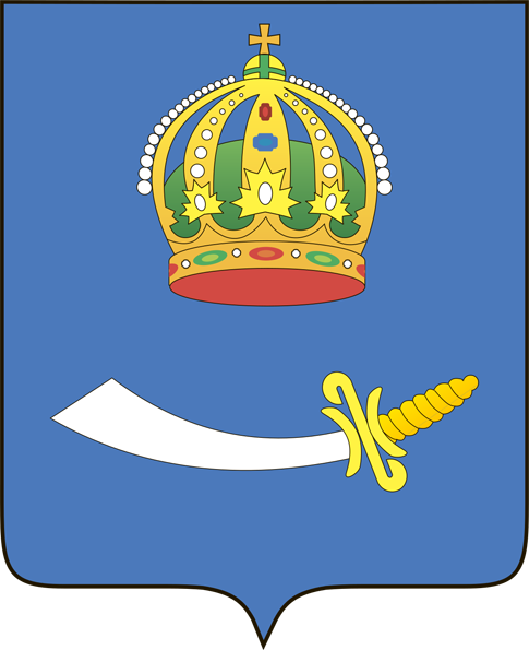 Coat_of_Arms_of_Astrakhan.svg (485x595, 92Kb)