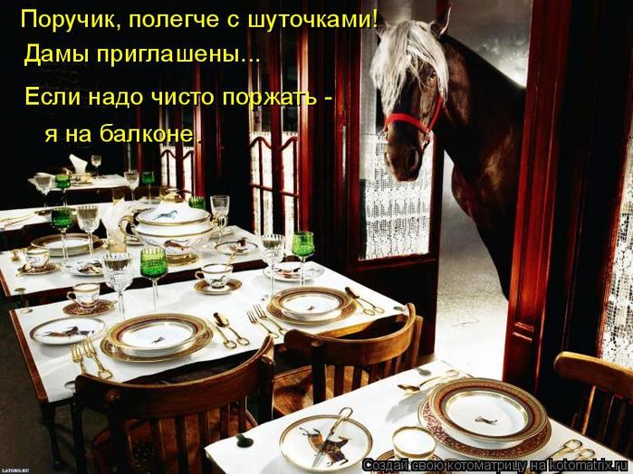 4743317_kotomatritsa_6p (700x524, 79Kb)